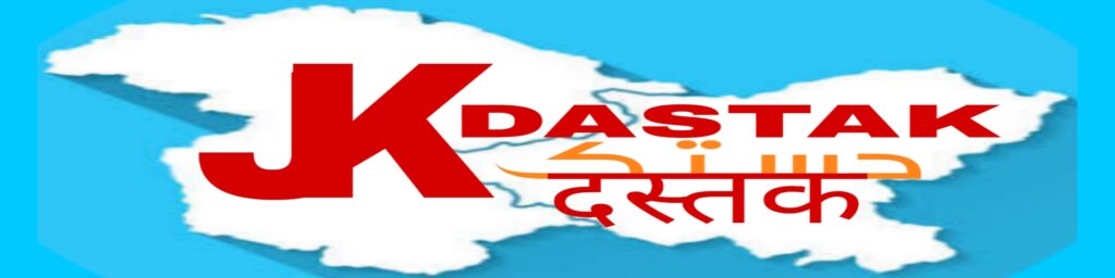 From Fields to Frontiers: Army’s Role in Shaping Sporting Talent in Jammu and Kashmir