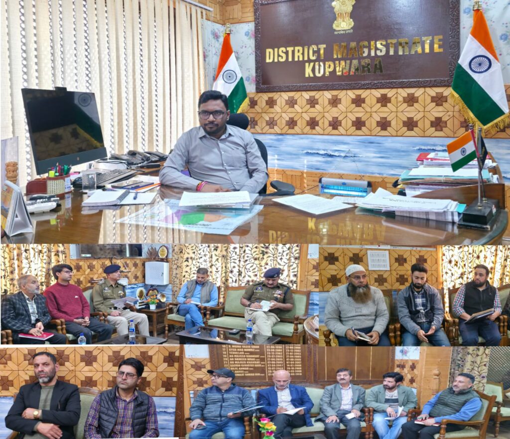 DC Kupwara Chairs DLCC Meeting on National Tobacco-Control Programme & COPTA-2003