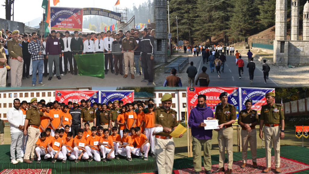 District Police Kupwara Organises ‘Run for Unity’ to Honour Police Martyrs