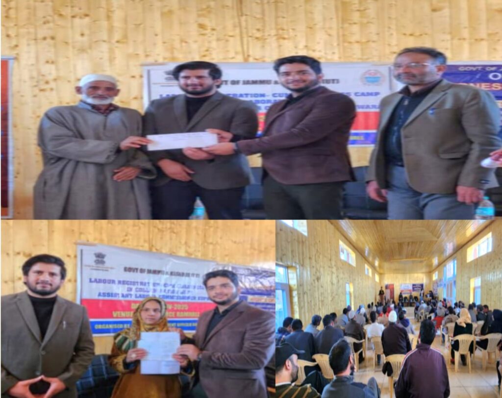 Awareness-cum-Interaction Camp held at Block Ramhall