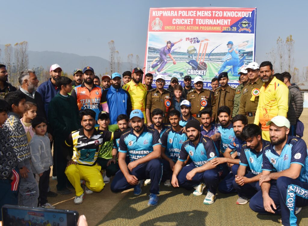 Kupwara Police Inaugurates Men’s T20 Knockout Cricket Tournament Under Civic Action Programme 2025–26