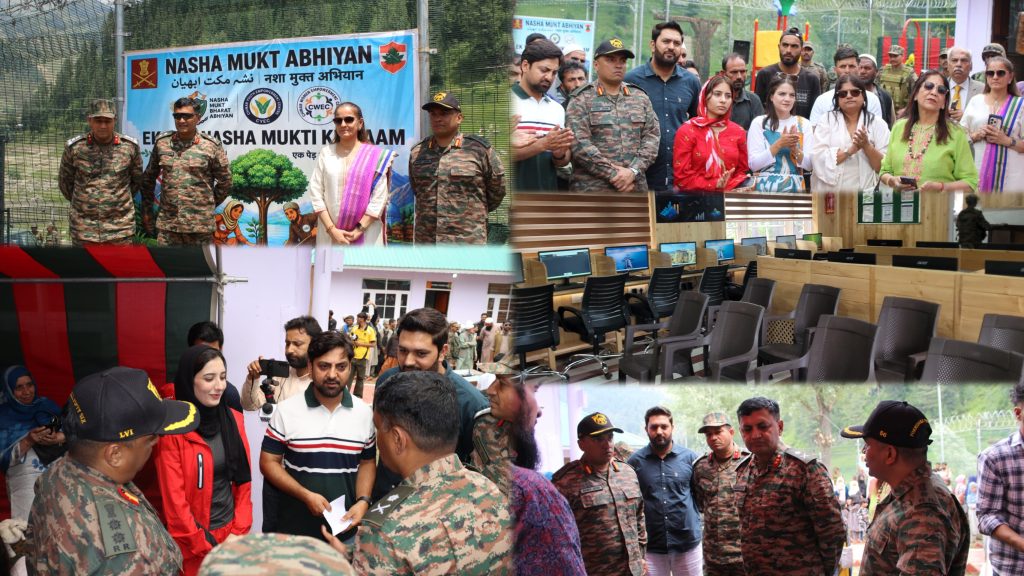 Revamped Chinar Youth & Women Empowerment Centre, Machhal