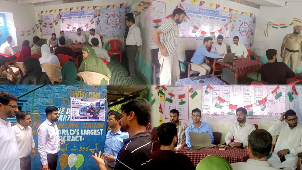 Bridging the Digital Divide: Kupwara Administration Takes Governance to the Last Mile with CSC at Seemari Border Village
