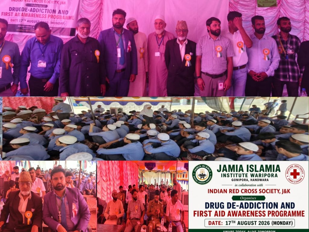 Drug De-Addiction and First Aid Awareness Programme Held at Jamia Islamia Institute, Waripora 