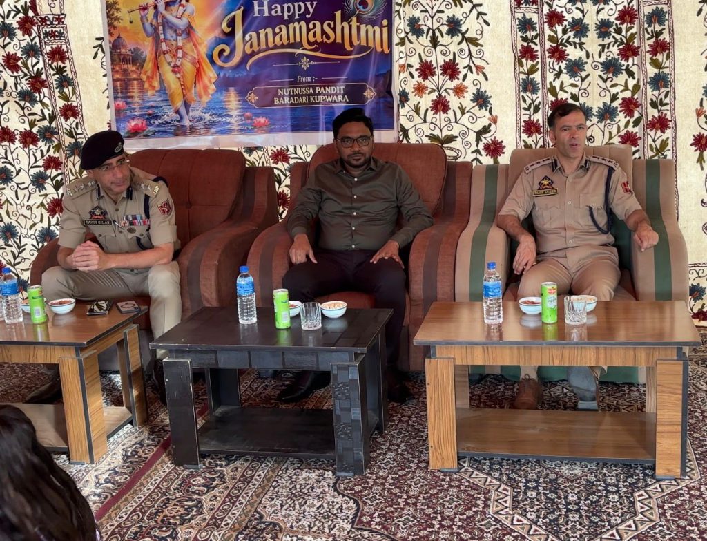 DC Kupwara Visits Migrant Colony Nutnussa on Janam Ashtami
