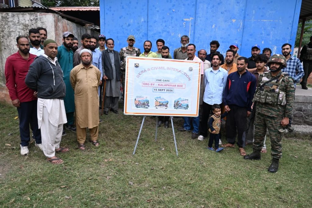 INTERACTION WITH LOCAL POPULATION AND CIVIL ADMINISTRATION URI