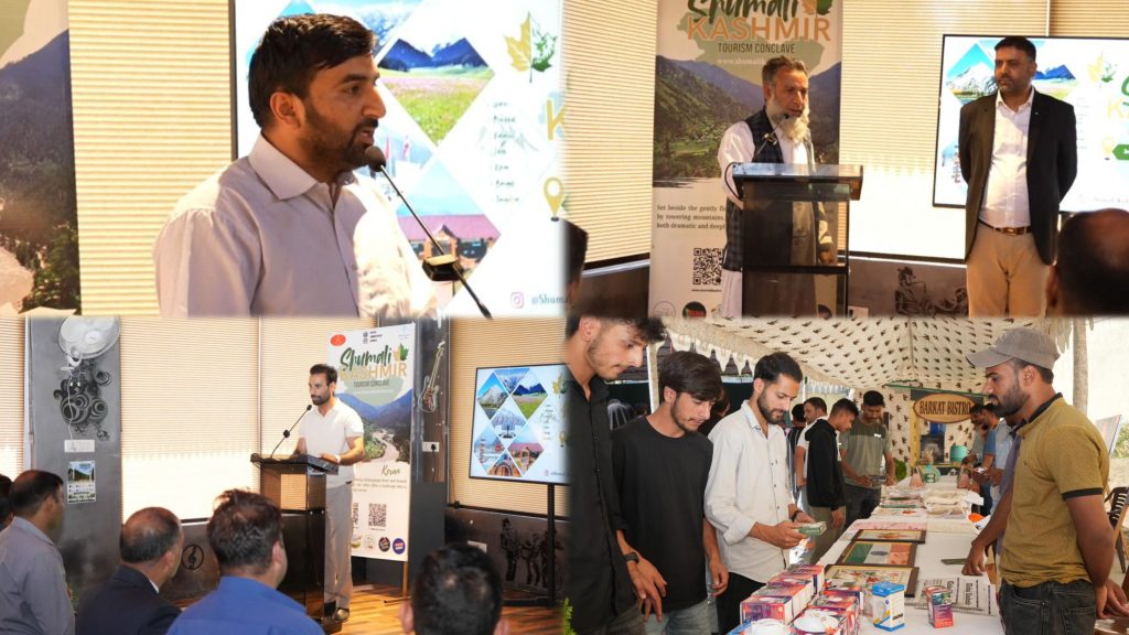 Shumali Kashmir Homestay Conclave 2026 Held in Kupwara