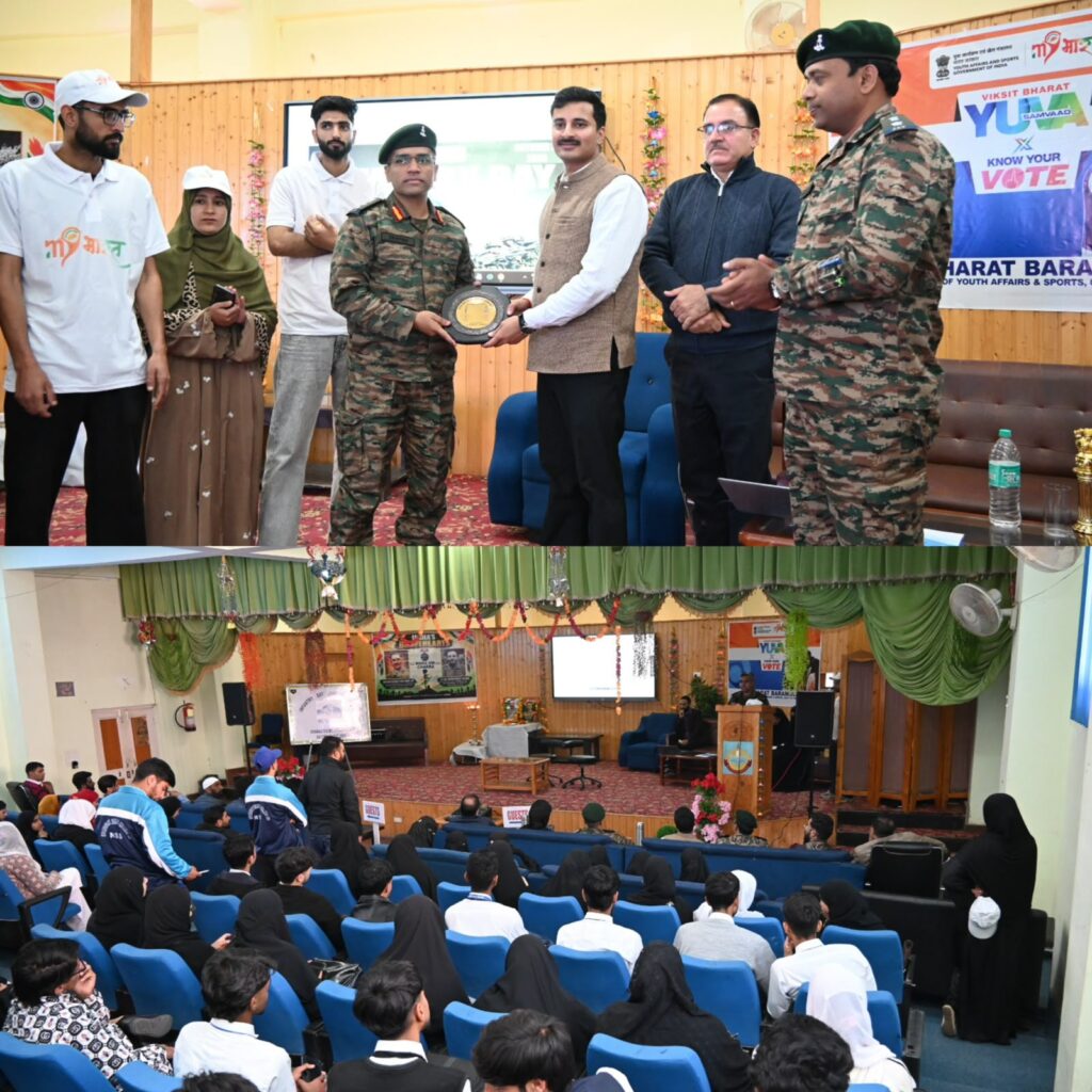 Bajrang Battalion, MY BHARAT Organise Infantry Day Programme at GDC Uri to Honour Bravehearts